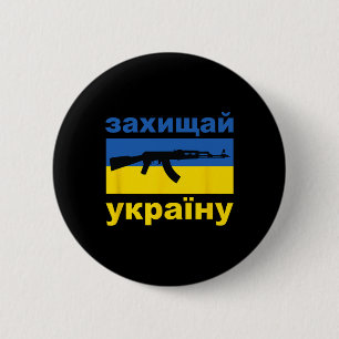 Verteidige die Ukraine - Unterstütze die Ukraine - Button