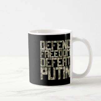 Verteidige Freiheit Schütze Ukraine Ukraine Unters Kaffeetasse
