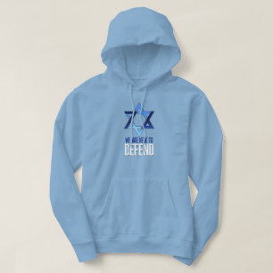 VERTEIDIGEN ISRAEL HOODIE