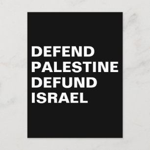 Verteidigen Palästina verteidigen Israel - Israel  Postkarte