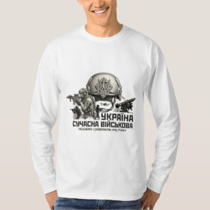 Verteidiger der Ukraine Sketch Tattoo T-Shirt