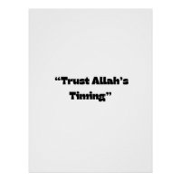 Vertrauen auf Allahs Timing - islamische Wall Art 