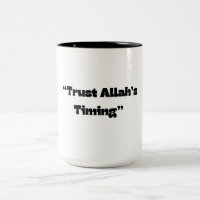 Vertrauen auf Allahs Timing - Islamischer Zitat-Ka