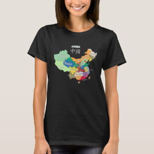 Verwaltungskarte der chinesischen Provinzen der Ch T-Shirt