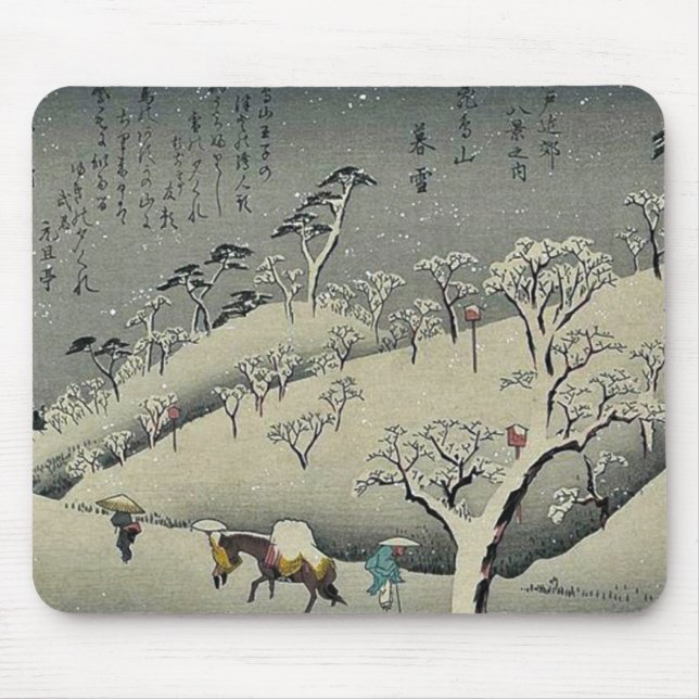 Verweilender Schnee bei Asukayama durch Ando, Mousepad (Vorne)