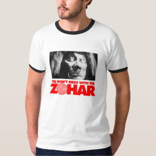 Verwirren Sie nicht mit dem Zohar T-Shirt