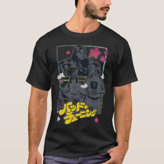 Verwirrt Original Fan Design T-Shirt