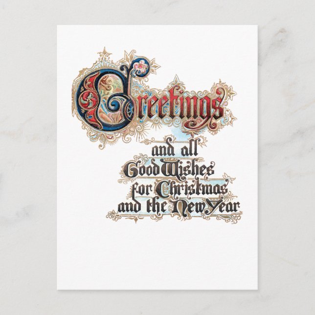 Verzierte Dekorative Goldene Jahrgänge Weihnachtsg Postkarte (Vorderseite)