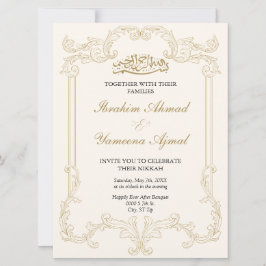 Verzierte elegante cremige islamische Hochzeit Nik Einladung