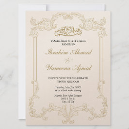 Verzierte elegante cremige islamische Hochzeit Nik Einladung