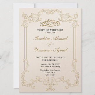 Verzierte elegante cremige islamische Hochzeit Nik Einladung