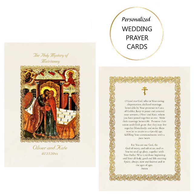 Verzierte Gold Frame Orthodoxe Hochzeitskarte Platzkarte (Von Creator hochgeladen)
