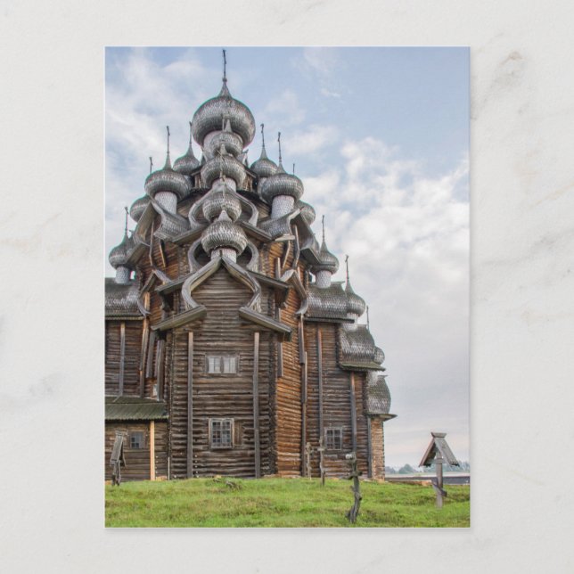 Verzierte Holzkirche, Russland Postkarte (Vorderseite)