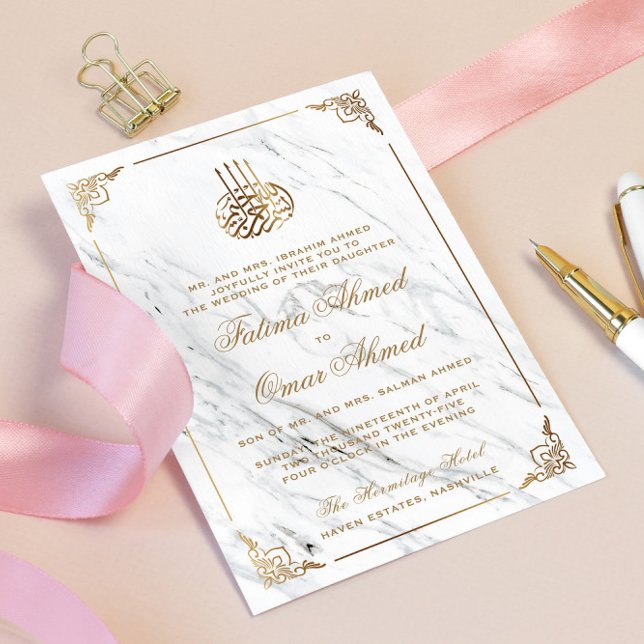 Verzierte islamische Hochzeit an der Goldgrenze Einladung (Von Creator hochgeladen)