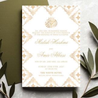 Verzierte islamische Hochzeit in Weiß und Gold Einladung