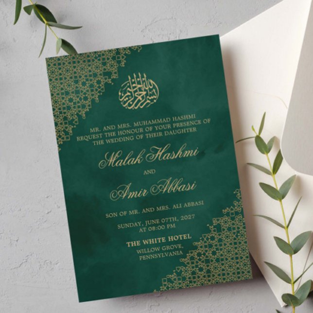 Verzierte islamische Hochzeit mit Gold und Grün Einladung (Von Creator hochgeladen)
