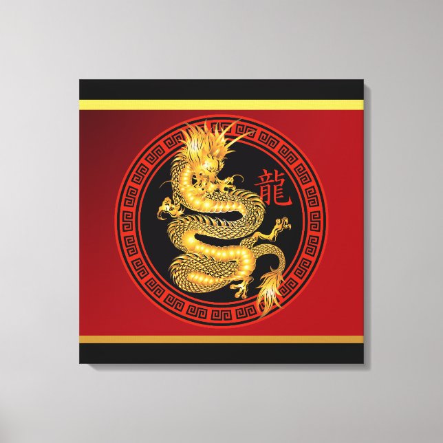 Verziertes chinesisches Jahr des Drachen 2012 Leinwanddruck (Vorderseite)
