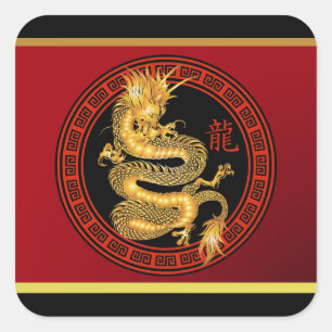 Verziertes chinesisches Jahr des Drachen Quadratischer Aufkleber
