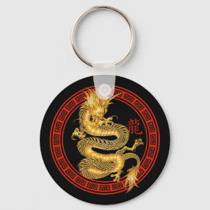Verziertes chinesisches Jahr des Schlüsselanhänger