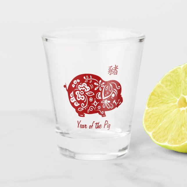 Verziertes Rotes Chinesisches Schwein Schnapsglas (Vorderseite)