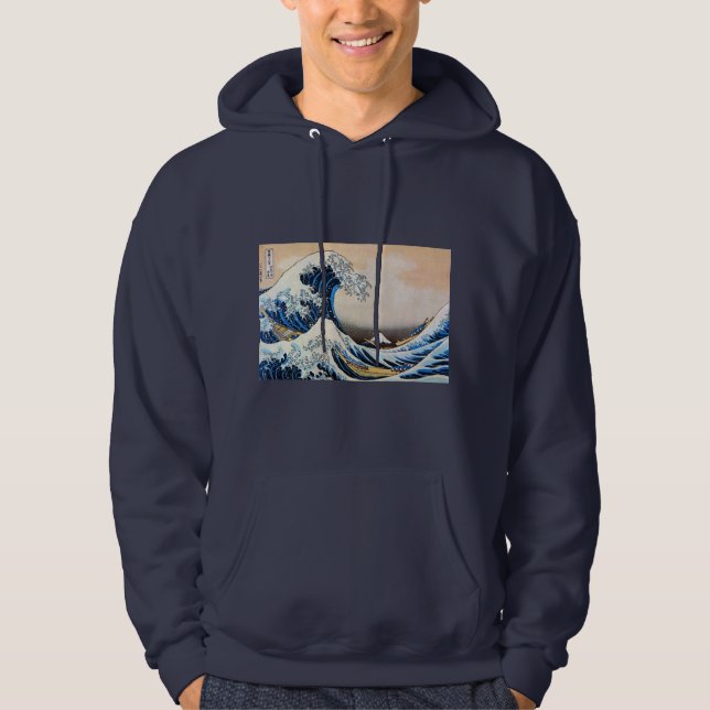 Veste À Capuche 神奈川沖浪裏, grande vague de 北斎, Hokusai (Devant)