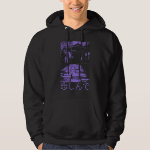 Veste À Capuche 80s Retro Lofi Tokyo Rue-vêtements japonais Vaporw