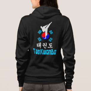 Veste À Capuche ☯ Aimer ✔ Martial Coréen-TaeKwonDo fabuleux