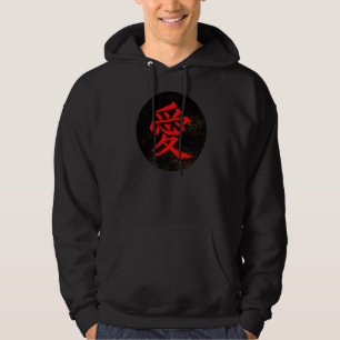 Veste À Capuche Amour Écrit En Kanji Japonais
