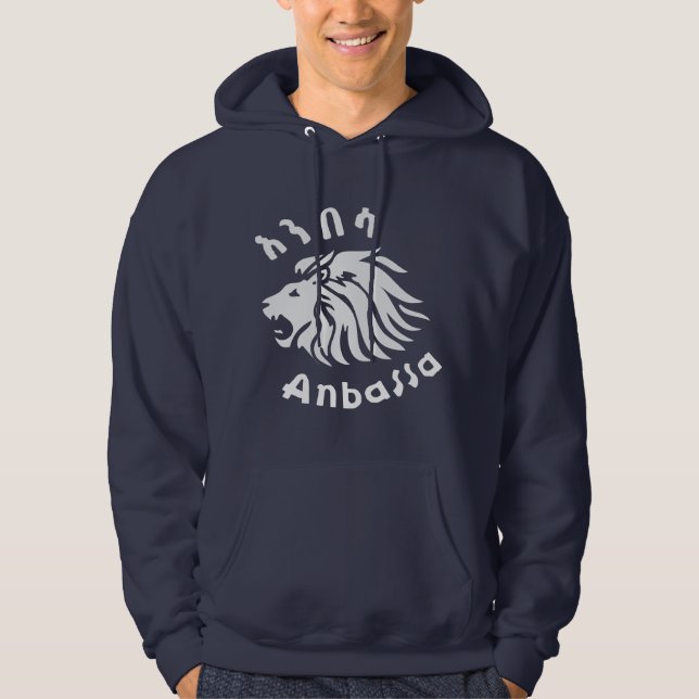 Veste À Capuche Anbassa Ethiopian Lion Amharic Nostalgic Design (Devant)