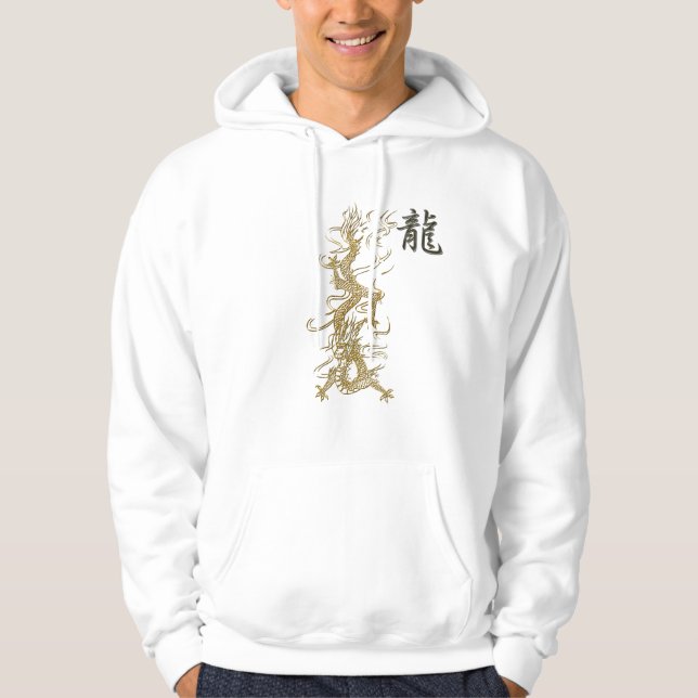 Veste À Capuche Année de la calligraphie chinoise "DRAGON" (Devant)