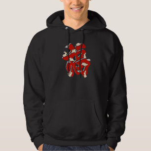 Veste À Capuche Année du lapin Zodiac Horoscope chinois New Y