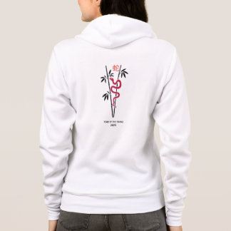 Veste À Capuche Année du Serpent 2025 en Bambou