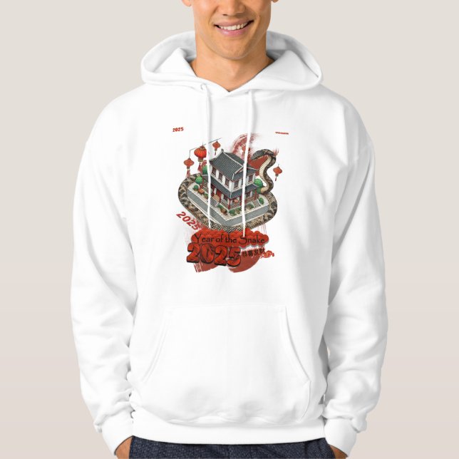 Veste À Capuche Année du serpent : Nouvel An chinois 2025 #03 (Devant)