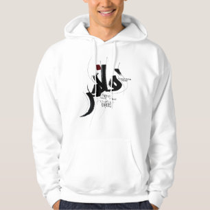 Veste À Capuche Appel de motivation expert MAHIR calligraphie