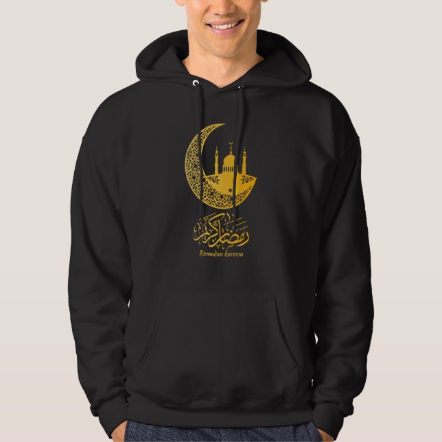 Veste À Capuche Arabic Ramadan Kareem Decoration Islamic Celebrati (Devant)