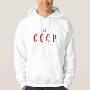 Veste À Capuche Armée CCCP