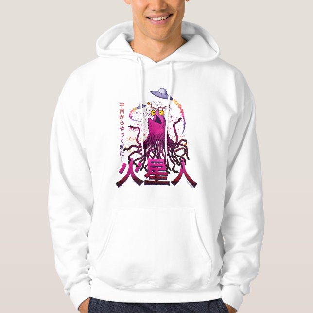 Veste À Capuche Aventure spatiale martienne Yip Yip (Devant)