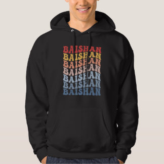 Veste À Capuche Baishan City Groovy Retro