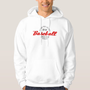 Veste À Capuche Base-ball du Japon