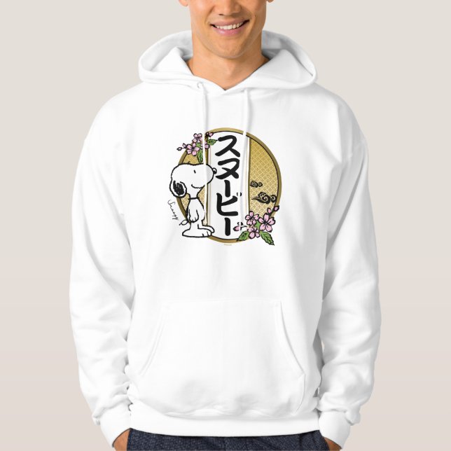 Veste À Capuche cacahuètes | Snoopy Japanese Cherry Blossom (Devant)