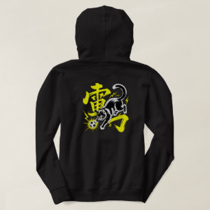 Veste À Capuche Cadeau d'anime de chat de football japonais Kawaii