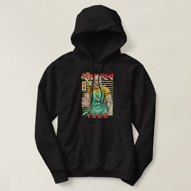 Veste À Capuche Cadeau Pour Hommes Steins Anime Gate Awesome Pour  (Design devant)