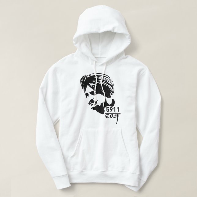 Veste À Capuche Cadeaux nécessaires Sidhu Punjabi Cinéma Moose Wal (Design devant)