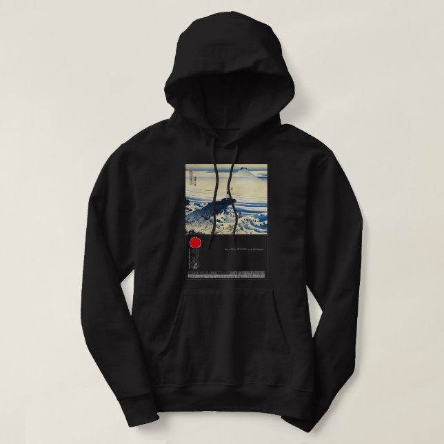 Veste À Capuche Championnats de lutte de fierté Bushido 3 Hommage  (Design devant)
