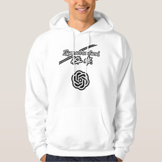 Veste À Capuche chatgpt openai sweats à la mode