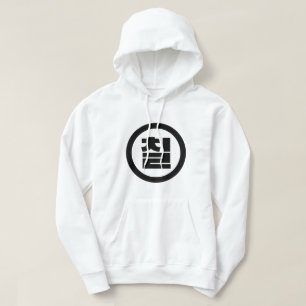 Veste À Capuche Chine coréenne Numéro 7 Sept 칠