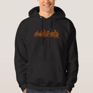 Veste À Capuche Contour de flammes de feu