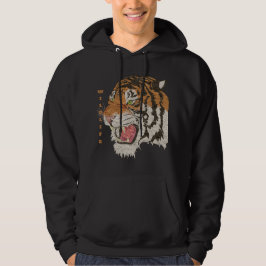 Veste À Capuche Cool texte personnalisé illustration de l'animal s