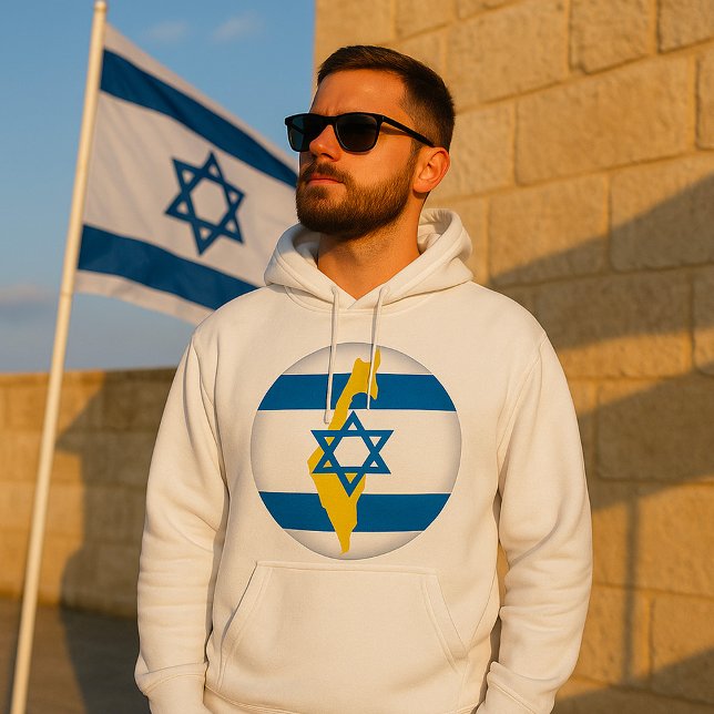 Veste À Capuche Couleurs Nationales D'Israël (Créateur téléchargé)