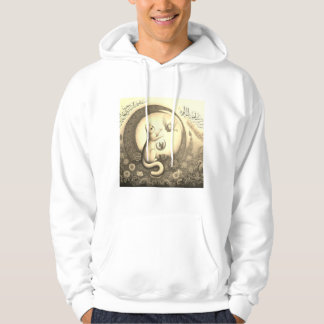 Veste À Capuche Design de chat arabe